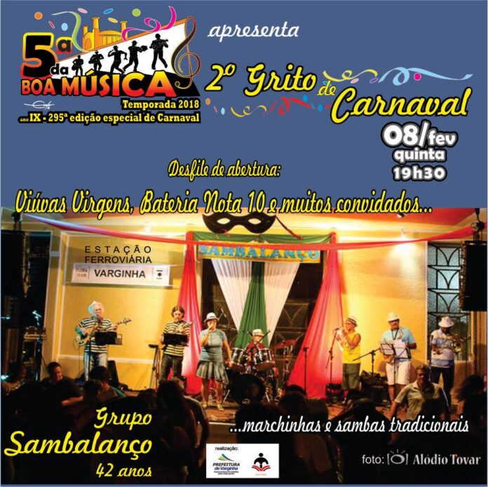 Quinta da Boa Musica