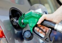 Petrobras reduz preço da gasolina em 4,9% a partir desta terça-feira combustível