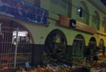 Bandidos atacam bancos em Paraguaçu e Carmo da Cachoeira