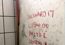 Unifal emite nota de repúdio a mensagem racista, PF investiga o caso