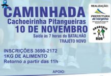 Semel cancela caminhada que aconteceria neste sábado