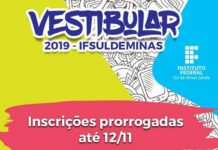 Prorrogadas as inscrições para o Vestibular 2019 do IFSULDEMINAS