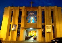 Igreja Matriz Matriz do Divino Espírito Santo