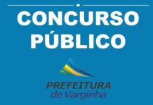 Concurso da Prefeitura de Varginha: Veja a data de divulgação do gabarito