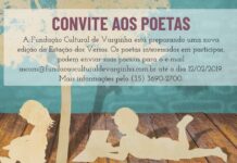 Último dia para enviar seu poema para a Estação dos Versos