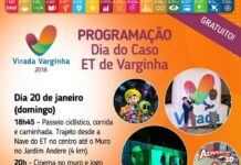 Muro do Caso ET vai virar tela de cinema e de jogos neste domingo