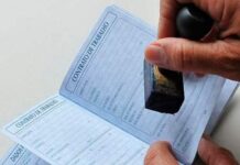 Confira as vagas de emprego disponíveis no UAI nesta sexta, 15
