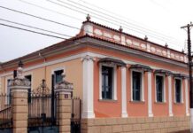 Museu Municipal e Biblioteca Pública de Varginha recebem sistema de videomonitoramento museu varginha