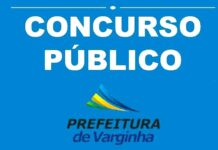 Concurso Prefeitura de Varginha: Confira as novidades concurso da prefeitura