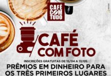 Estão abertas as inscrições para o concurso Fotográfico Café com Foto