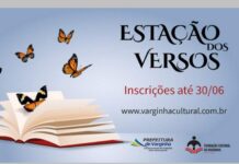 Estão abertas as inscrições para a Antologia Estação dos Versos