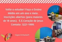 Escola Estadual Coração de Jesus está com vagas abertas para o EJA eja varginha
