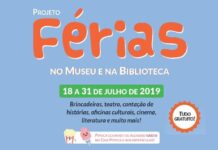 Projeto Férias no Museu e na Biblioteca começa nesta quinta-feira Projeto Ferias no Museu e na Bilbioteca em Varginha