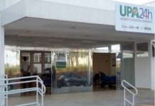 UPA de Varginha terá novo aparelho de raio-X; atendimento será mantido durante troca Unidade de Pronto Atendimento