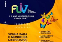 FLIV 2019: 5ª Feira Literária de Varginha acontece na Praça do ET. Confira a programação fliv 2019
