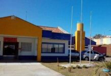 CEMEI Ângela Aparecida Moreira está com aulas suspensas Cemei