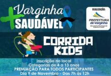 Sábado acontece o último Varginha + Saudável do ano. 1ª Corrida Kids é a novidade desta edição corrida kids varginha mais saudavel