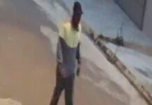 Polícia Militar procura homem suspeito de furtos em Varginha Roubo