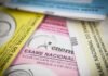 Estão abertas as inscrições para interessados em trabalhar no ENEM 2021 Exame Nacional do Ensino Médio