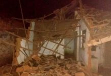 Ônibus atinge casa no Centro de Santana da Vargem onibus atinge casa em santana da vargem