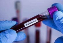 Coronavírus: 108 casos novos e 3 mortes no boletim desta sexta-feira em Varginha Covid-19