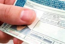 Resultado negativo em exame toxicológico passa a ser exigido para emissão da Carteira de Motorista A Carteira Nacional de Habilitação