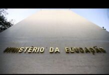 Formação em Educação Inclusiva EaD é lançada pelo MEC Ministério da Educação