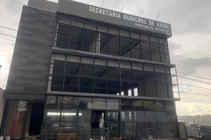 SEMUS Secretaria Municipal de Saúde