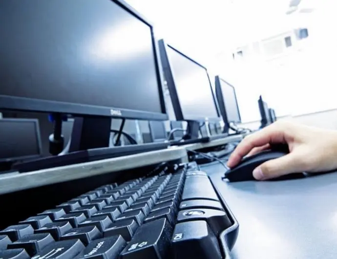 computador