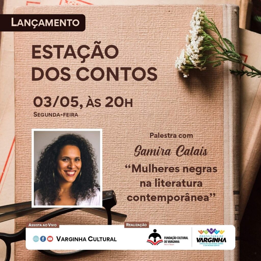 estação dos contos varginha 2021
