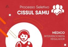 SAMU está com processo seletivo aberto para Médico em várias cidades do sul de Minas porcesso seletivo samu médico