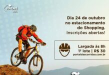 Inscrições para o 1º Trilhão Garden terminam hoje (20) 1º Trilhão Garden