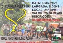 Vem aí a 5ª Corrida Pela Vida – Todos Juntos Pelo João Pedro cartaz Corrida pela Vida