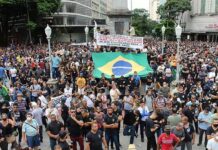 Líderes sindicais se reúnem com o Governo de Minas para debater reajuste das forças de segurança Forças de Segurança