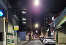 Nova iluminação do centro de Varginha é concluída Nova iluminação do centro Varginha Digital