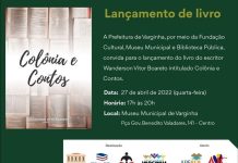 Escritor Wanderson Boareto lança livro “Colônia e Contos” no Museu de Varginha Lançamento do livro Wanderson Brito Boareto