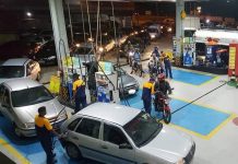 Posto está com processo seletivo para contratação de frentistas Posto Líder em Varginha