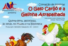 Museu e Biblioteca de Varginha apresentam “O Galo Carijó e a Galinha Atrapalhada” cartaz O Galo Carijó e a Galinha Atrapalhada