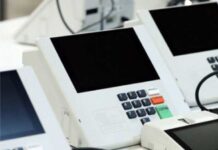 Varginha tem alterações em seções eleitorais. Saiba aqui onde votar Urna eletrônica