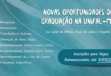 Inscrições para vagas nos cursos de graduação da Unifal-MG terminam amanhã vagas remanescentes unifal-mg