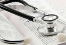 Faculdade Ciências Médicas traz cursos de pós-graduação para Varginha curso de pós-graduação
