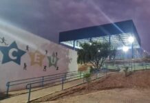 Centro de Artes e Esportes Unificados recebe nova iluminação Iluminação
