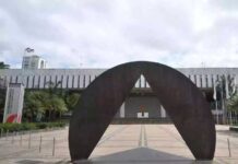 Deputados estaduais: veja quem foram os mais votados em Minas Gerais Assembléia Legislativa de Minas Gerais