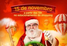 Papai Noel chega ao Via Café Garden Shopping em Varginha dia 15 de novembro Papai Noel Shopping varginha