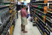 Embalagens ocultam parte dos aditivos em alimentos vendidos no Brasil embalagens de alimentos