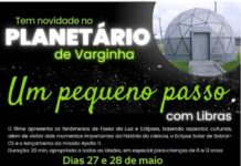 Planetário de Varginha exibe novo filme neste fim de semana Planetário de Varginha