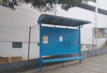 Prefeitura de Varginha lança o Projeto “Adote um Ponto de Ônibus”