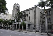 Prefeitura de Belo Horizonte está com inscrições abertas em Concurso Público Concurso Prefeitura de Belo Horizonte
