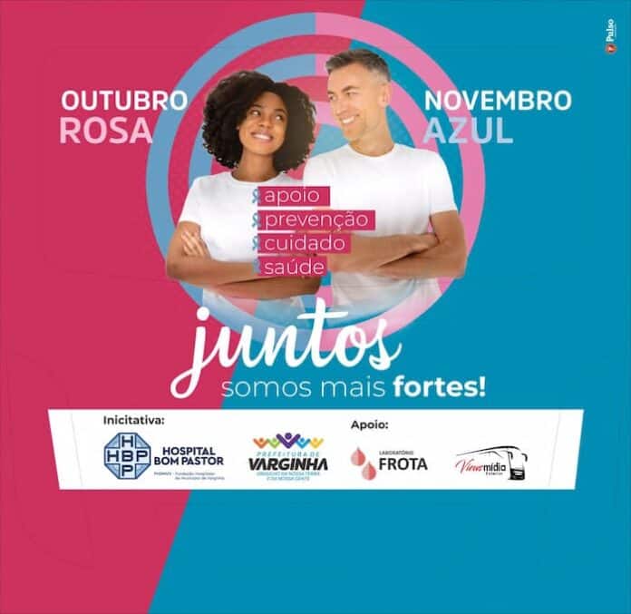outubro rosa novembro azul outubro rosa novembro azul