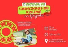 1º Festival de Carrinho de Rolimã é nesta quinta em Varginha O 1º Festival de Carrinho de Rolimã em Varginha acontece no dia 12 de outubro, Dia das Crianças!